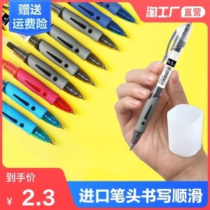 办公用品视觉营销指南 1800组图片如何驱动销售增长