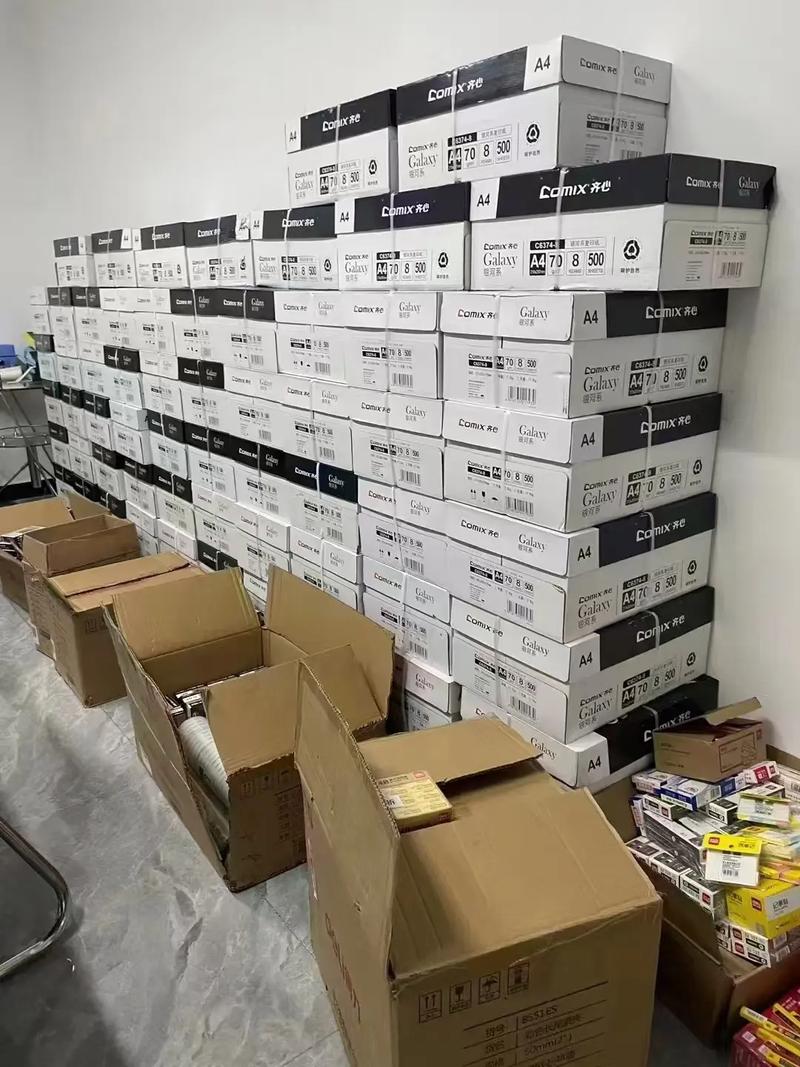东阿建鑫电子科技 一站式办公用品与打印耗材解决方案